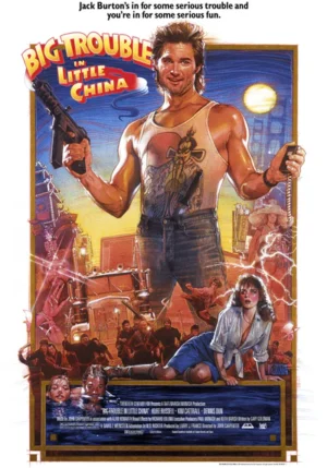 Golpe en la pequeña China by Drew Struzan 24X36 inch